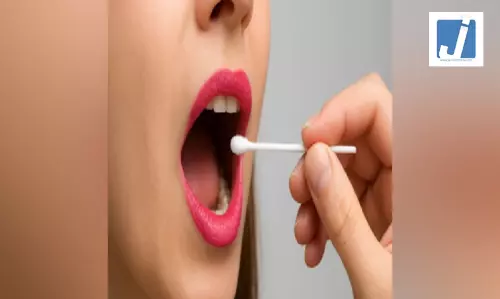 सुबह उठते ही बदल जाता है मुंह का स्वाद, जानें क्यों बार-बार मुंह के स्वाद में होता है परिवर्तन सुबह उठते ही बदल जाता है मुंह का स्वाद, जानें क्यों बार-बार मुंह के स्वाद में होता है परिवर्तन
