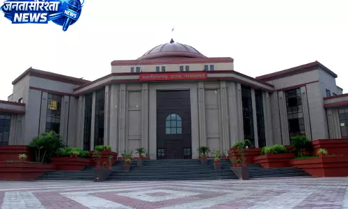 डी.पी. विप्र कॉलेज के खिलाफ जांच कार्रवाई रद्द, हाईकोर्ट ने आदेशों को बताया अस्पष्ट
