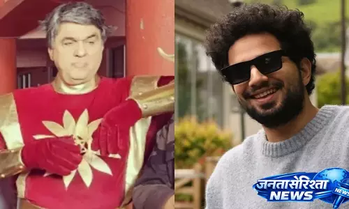 Mukesh Khanna ने शक्तिमान कमेंट पर समय रैना की आलोचना की Mukesh Khanna ने शक्तिमान कमेंट पर समय रैना की आलोचना की