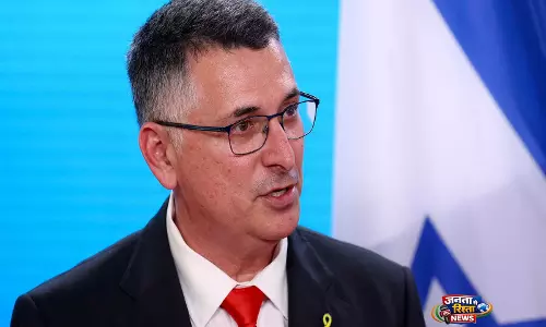 Foreign Minister गिदोन सार ने पाक रक्षा मंत्री की टिप्पणियों की निंदा की