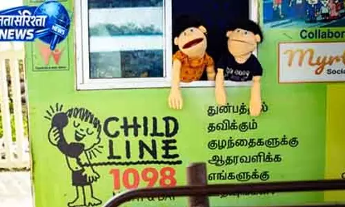 Chennai विल्लीवक्कम रेलवे स्टेशन पर चाइल्डलाइन सेंटर का नवीनीकरण