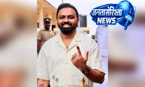 Kerala : कैथोलिकेट स्कूल में मॉडल मतदान केंद्र Kerala : कैथोलिकेट स्कूल में मॉडल मतदान केंद्र