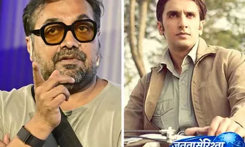 अनुराग कश्यप ने Lootera के सेट पर रणवीर सिंह की चोट को याद किया अनुराग कश्यप ने Lootera के सेट पर रणवीर सिंह की चोट को याद किया