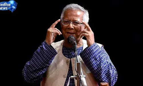 अवामी लीग ने यूनुस पर Bangladesh को बर्बादी की ओर धकेलने का आरोप लगाया अवामी लीग ने यूनुस पर Bangladesh को बर्बादी की ओर धकेलने का आरोप लगाया
