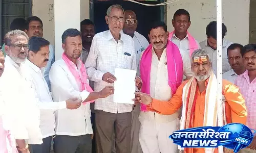 मक्का क्रय केंद्र स्थापित करने का अनुरोध मक्का क्रय केंद्र स्थापित करने का अनुरोध