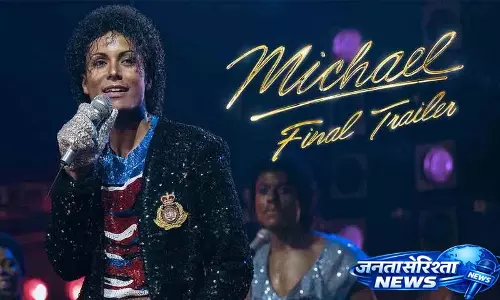 पॉप के बादशाह की ज़िंदाबाद: Michael Trailer में जाफ़र जैक्सन चमके पॉप के बादशाह की ज़िंदाबाद: Michael Trailer में जाफ़र जैक्सन चमके