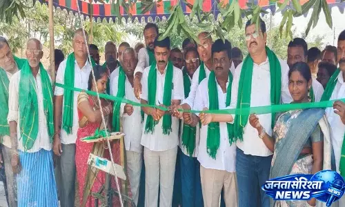 Mupparam में अनाज खरीद केंद्र का उद्घाटन