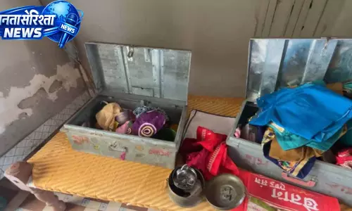 बहेराडीह गांव में 20 लाख की बड़ी चोरी, सोना-चांदी और नकदी ले उड़े चोर बहेराडीह गांव में 20 लाख की बड़ी चोरी, सोना-चांदी और नकदी ले उड़े चोर