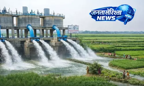 Odisha : कैबिनेट ने पार्वती गिरी मेगा लिफ्ट सिंचाई योजना को दी मंजूरी Odisha : कैबिनेट ने पार्वती गिरी मेगा लिफ्ट सिंचाई योजना को दी मंजूरी