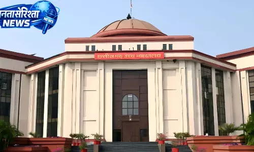 CG: हाईकोर्ट ने हेडमास्टर पदोन्नति आदेश पर लगाई रोक