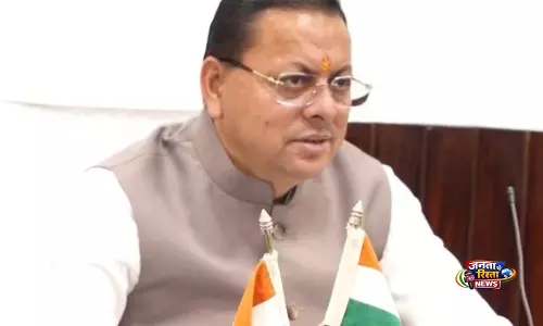 CM धामी ने घोषणाओं की प्रगति की समीक्षा की CM धामी ने घोषणाओं की प्रगति की समीक्षा की
