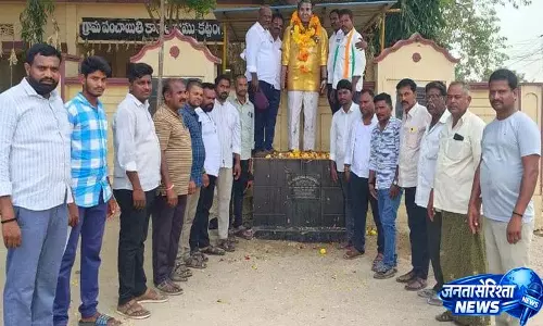 Kattangur के पूर्व सरपंच कवुगंती सोमन्ना की पुण्यतिथि मनाई गई