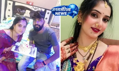 Dhar murder : पत्नी पर पति के स्किन कलर को लेकर ताने देने का आरोप, जांच जारी Dhar murder : पत्नी पर पति के स्किन कलर को लेकर ताने देने का आरोप, जांच जारी