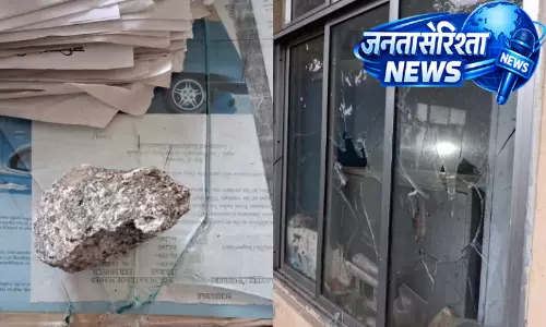 Assam : नॉर्थ लखीमपुर में प्रतिदिन कार्यालय पर हमला, कोई हताहत नहीं
