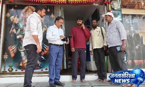 Nalgonda Commissioner ने प्रॉपर्टी टैक्स और ट्रेड लाइसेंस पर ध्यान दिया Nalgonda Commissioner ने प्रॉपर्टी टैक्स और ट्रेड लाइसेंस पर ध्यान दिया