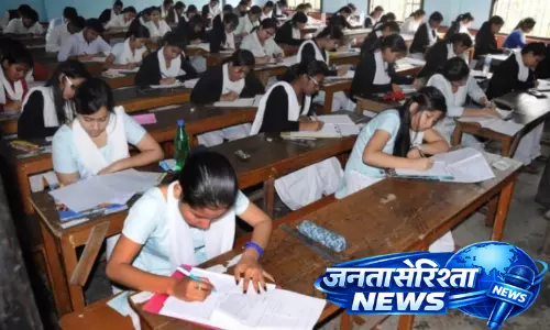 असम HSLC 2026 के नतीजे घोषित, 65.62% पास; ज्योतिर्मय दास ने रैंक 1 हासिल किया असम HSLC 2026 के नतीजे घोषित, 65.62% पास; ज्योतिर्मय दास ने रैंक 1 हासिल किया