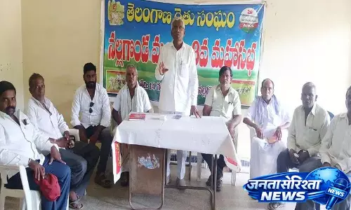 किसान नेता ने Nalgonda में धान की खरीद में तेजी लाने का आग्रह किया