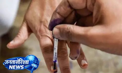 Nagaland : कोरिडांग उपचुनाव में कड़ी सुरक्षा के बीच 82.21% मतदान हुआ Nagaland : कोरिडांग उपचुनाव में कड़ी सुरक्षा के बीच 82.21% मतदान हुआ