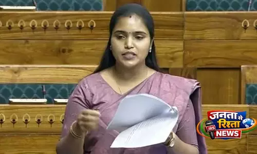 कोट्टावलसा-किरंदुल रेलवे लाइन आदिवासियों का अधिकार है: YSRCP MP तनुजा रानी कोट्टावलसा-किरंदुल रेलवे लाइन आदिवासियों का अधिकार है: YSRCP MP तनुजा रानी