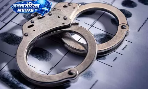 लुधियाना व्यापारी पर PUNBUS से वित्तीय धोखाधड़ी का मामला
