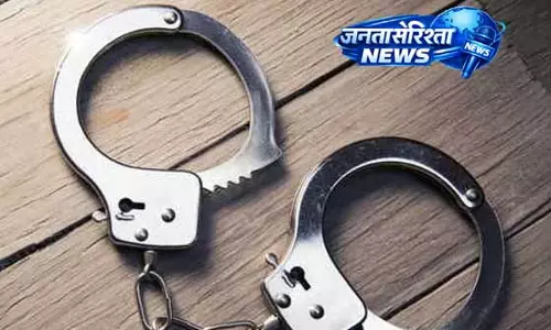 Ludhiana: नाबालिग लड़की को अगवा करने के आरोप में युवक गिरफ्तार