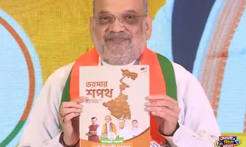 सोनार बांग्ला रोडमैप: BJP ने 2026 के पश्चिम बंगाल चुनावों के लिए 15-सूत्रीय घोषणापत्र जारी किया सोनार बांग्ला रोडमैप: BJP ने 2026 के पश्चिम बंगाल चुनावों के लिए 15-सूत्रीय घोषणापत्र जारी किया