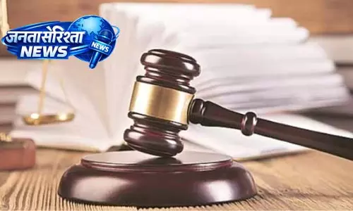 मेडिकल याचिका, HC ने मियां अब्दुल कयूम को राहत नहीं दी