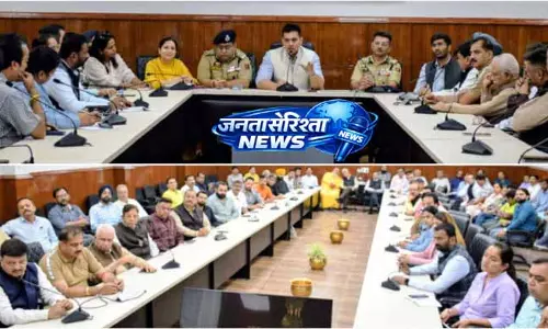Jammu में नशा विरोधी अभियान, DM ने बैठक की अगुवाई की Jammu में नशा विरोधी अभियान, DM ने बैठक की अगुवाई की