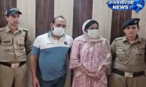 ऑपरेशन प्रहार में बड़ा खुलासा, फर्जी पहचान बनाकर रह रही बांग्लादेशी महिला गिरफ्तार