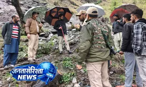 Poonch में भूमि धंसने की घटना, घर और स्कूल प्रभावित