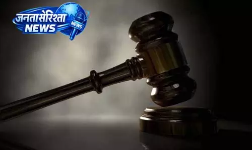 HC ने डोडा टेरर-फंडिंग केस में आरोपियों की याचिका खारिज की