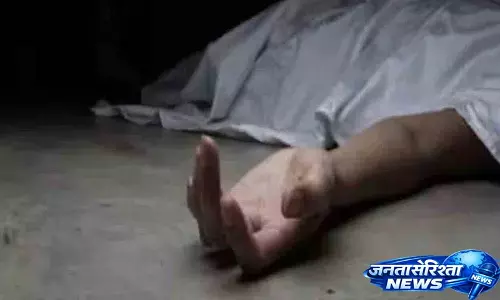 AIDS injection से पीड़ित युवती ने आत्महत्या कर ली AIDS injection से पीड़ित युवती ने आत्महत्या कर ली