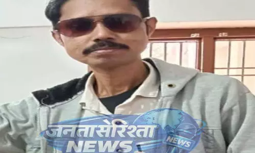 कोचिंग शिक्षक गिरफ्तार, घर बुलाकर 10वीं की छात्रा से किया छेड़छाड़