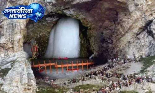 Amarnath Yatra 2026, आधार आधारित एडवांस रजिस्ट्रेशन प्रक्रिया लागू