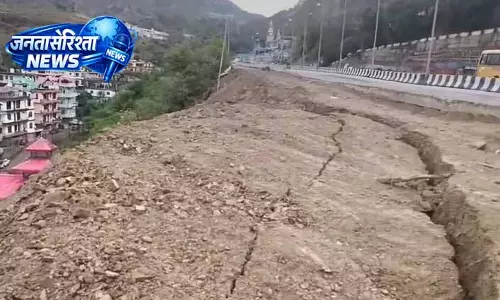 Himachal: कैथर बाईपास पर धंसती सर्विस लेन से सुरक्षा में खतरा