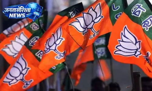 19 अप्रैल को J&K BJP की नई स्टेट टीम की अहम बैठक