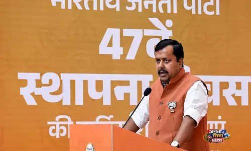 विशेष संसद सत्र से पहले, नितिन नवीन ने महिला आरक्षण विधेयक पर BJP की बैठक की अध्यक्षता की विशेष संसद सत्र से पहले, नितिन नवीन ने महिला आरक्षण विधेयक पर BJP की बैठक की अध्यक्षता की