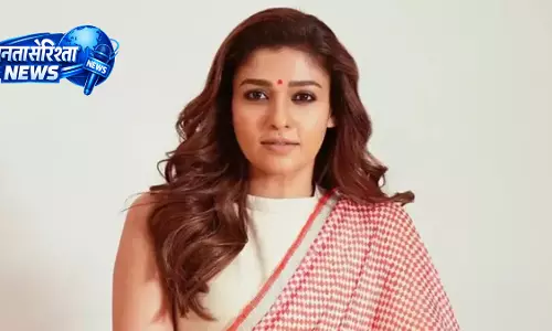 Nayanthara ने प्रमोशन को लेकर फिर तोड़ी चुप्पी, सोशल मीडिया पर चर्चा तेज Nayanthara ने प्रमोशन को लेकर फिर तोड़ी चुप्पी, सोशल मीडिया पर चर्चा तेज