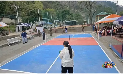 CRPF की 84वीं बटालियन ने J-K के पहले Pickleball कोर्ट का किया उद्घाटन CRPF की 84वीं बटालियन ने J-K के पहले Pickleball कोर्ट का किया उद्घाटन