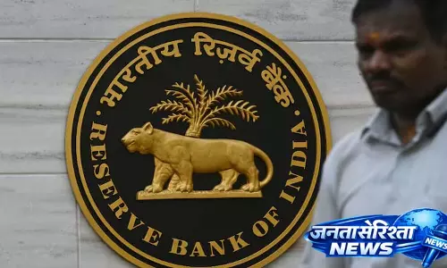 RBI ने PSUs को अपर-लेयर NBFCs में शामिल करने का प्रस्ताव दिया