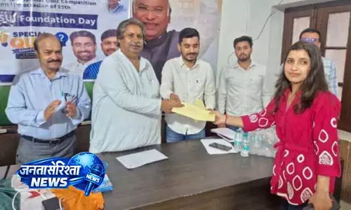 NSUI: स्थापना दिवस पर ज्ञान और मनोरंजन का संगम NSUI: स्थापना दिवस पर ज्ञान और मनोरंजन का संगम