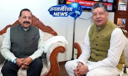 JAMMU: विकास परियोजनाओं पर असीम ने केंद्रीय राज्य मंत्री से बातचीत की JAMMU: विकास परियोजनाओं पर असीम ने केंद्रीय राज्य मंत्री से बातचीत की