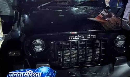 हिंसक हमले के बाद Kangra में बॉर्डर सुरक्षा पर चिंता हिंसक हमले के बाद Kangra में बॉर्डर सुरक्षा पर चिंता