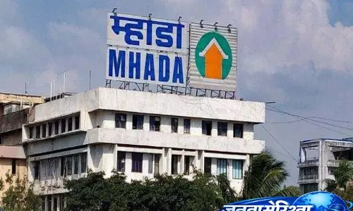 MHADA मुंबई में 2,538 और महाराष्ट्र में 13,120 घर बनाएगी MHADA मुंबई में 2,538 और महाराष्ट्र में 13,120 घर बनाएगी