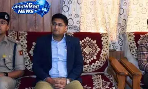 DC Reasi ने रानसू में स्थानीय लोगों से लिया फीडबैक