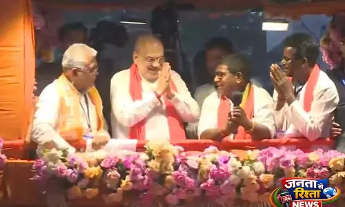 पश्चिम बंगाल में TMC सरकार की विदाई तय? खड़गपुर रोड शो में उमड़ा जनसैलाब पश्चिम बंगाल में TMC सरकार की विदाई तय? खड़गपुर रोड शो में उमड़ा जनसैलाब