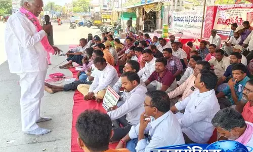 BRTU ने क्षेत्रीय कर्मचारियों की हड़ताल का समर्थन किया BRTU ने क्षेत्रीय कर्मचारियों की हड़ताल का समर्थन किया