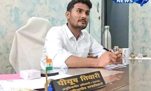 धमतरी में पंच पद से हटाया गया, अवैध पट्टा वितरण और पैसे लेने का आरोप साबित