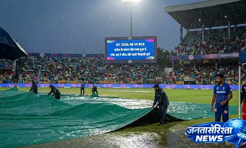IPL 2026 RR VS RCB: बारिश ने रोका मैच, RR ने टॉस जीतकर चुनी गेंदबाजी IPL 2026 RR VS RCB: बारिश ने रोका मैच, RR ने टॉस जीतकर चुनी गेंदबाजी