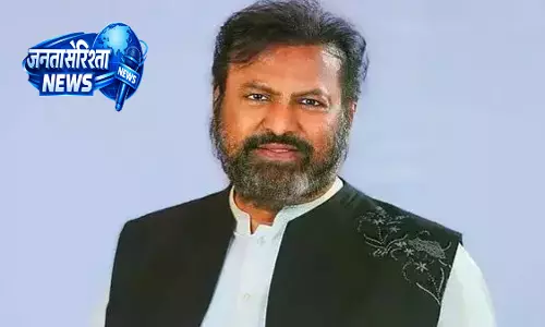 अभिनेता मोहन बाबू को अपहरण केस में Andhra Pradesh हाई कोर्ट से मिली अंतरिम राहत अभिनेता मोहन बाबू को अपहरण केस में Andhra Pradesh हाई कोर्ट से मिली अंतरिम राहत
